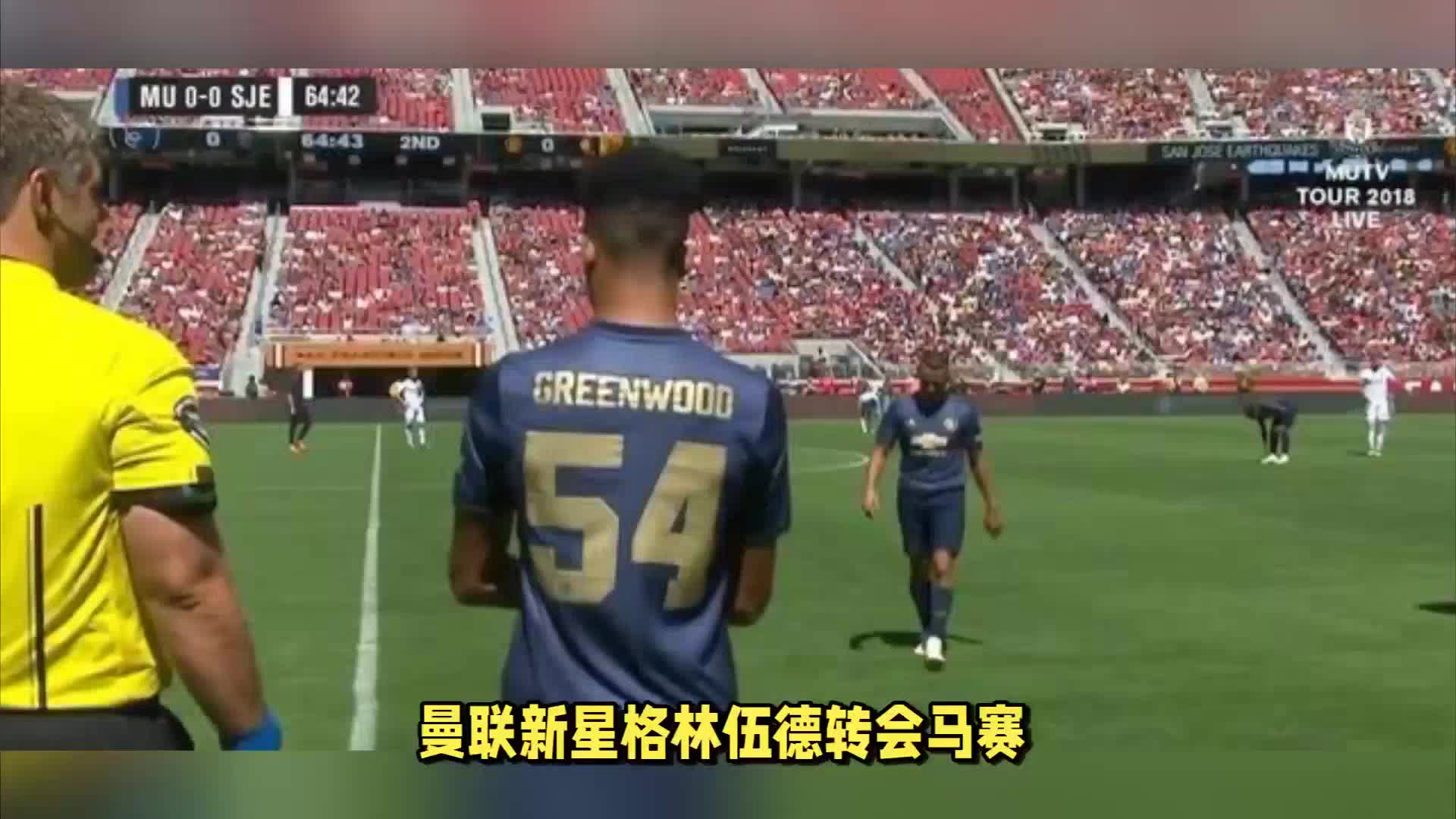 的精益求精