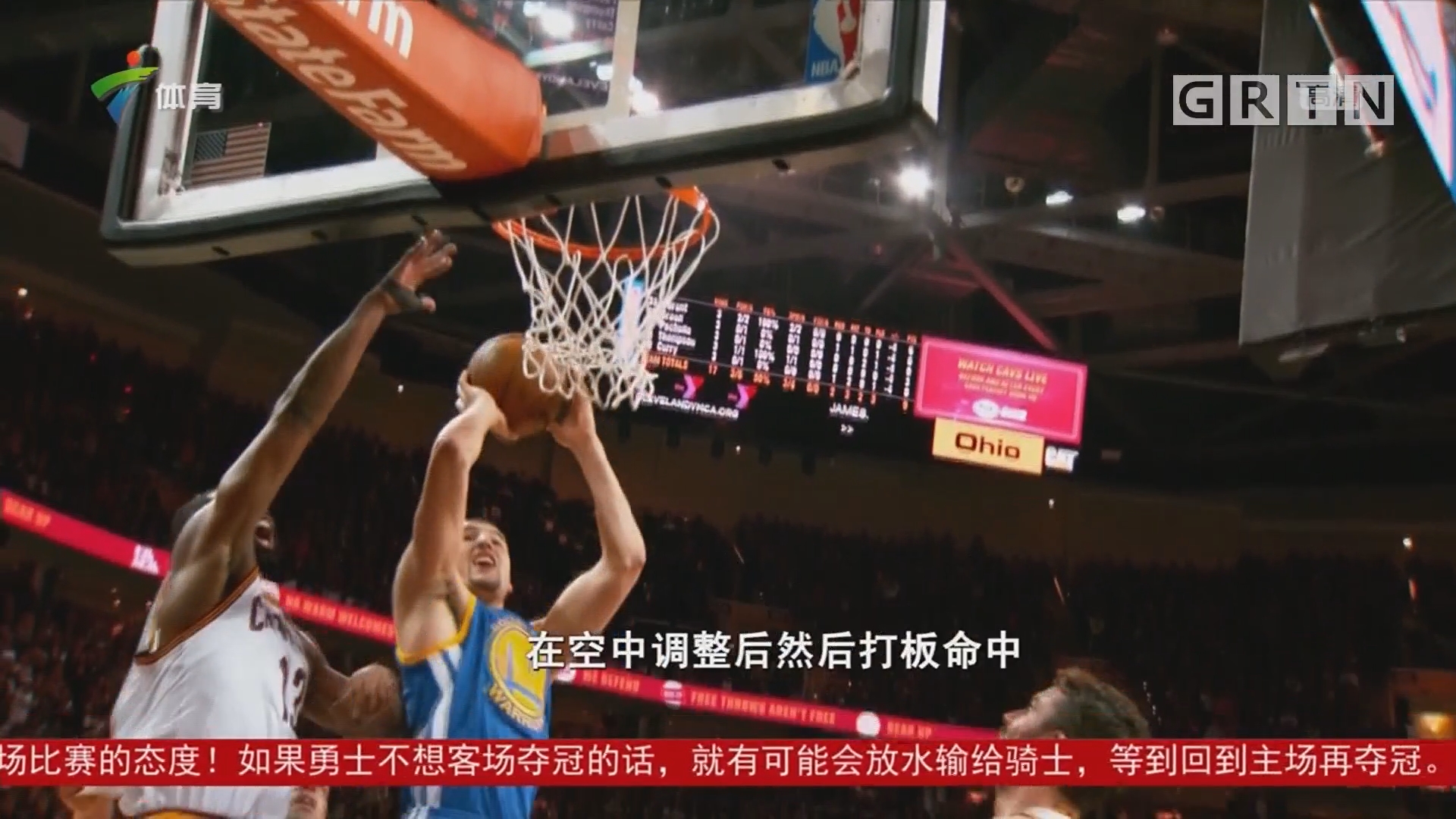阵容的
