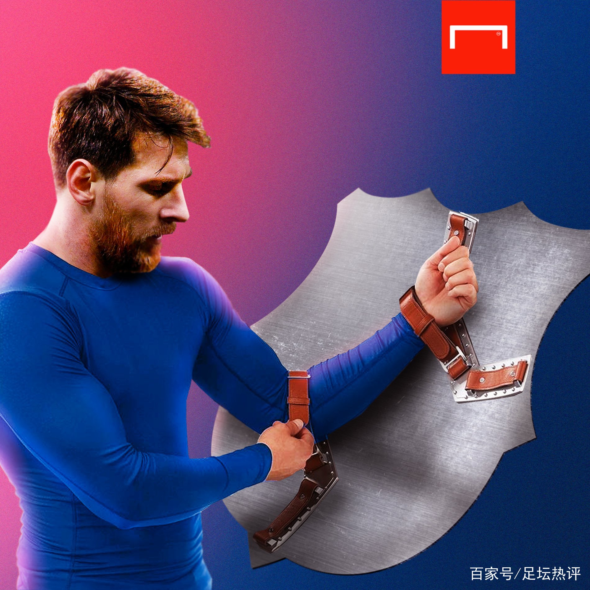 的士