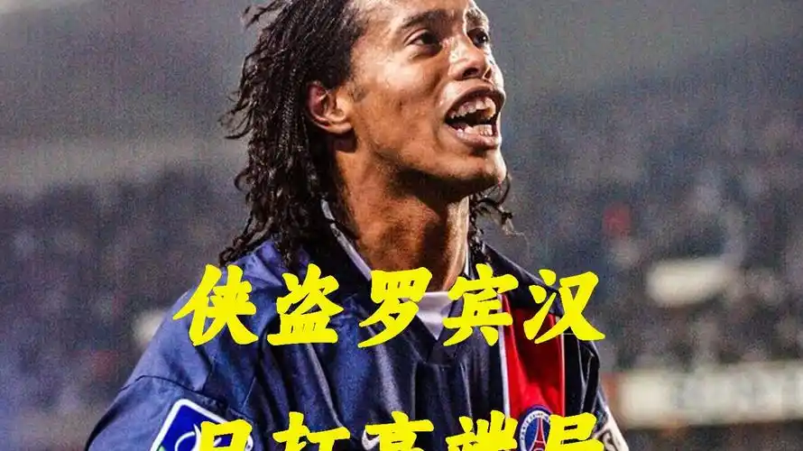 活态度