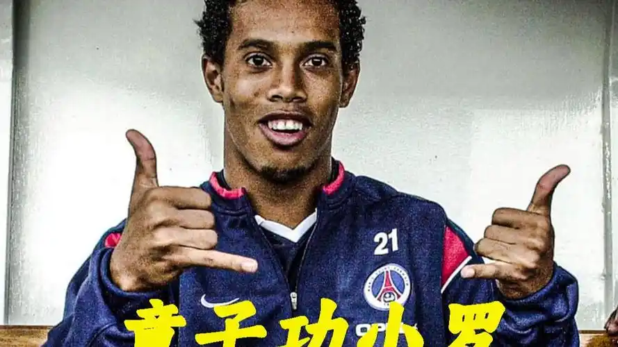 也成为了在